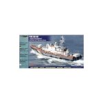 Bg - 50 grigoriy kuropatnikov pauk i de la marine ukrainienne - maquette de bateau mirage mir40425 - ...