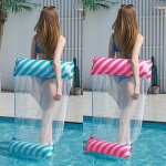 Bleu et rose , hamac flottant gonflable lit flottant polyvalent hamac de natation 4 en 1 (selle, chaise ... Bleu et rose , hamac flottant gonflable lit flottant polyvalent hamac de natation 4 en 1 (selle, chaise ...