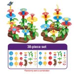 Blocs de composition de fleurs pour filles, 38 / 76 / 148 pices / ensemble, jouets educatifs cratifs ...
