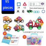 Blocs de construction magn�tiques de haute qualit�, triangle carr�, mod�le de construction de styliste ...