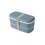 Boîte a déjeuner de style japonais, boîte a bento séparée a double couche, boîte a déjeuner portable ... Boîte a déjeuner de style japonais, boîte a bento séparée a double couche, boîte a déjeuner portable ...
