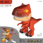 Boîte de papeterie dinosaure graffiti jouet fournitures scolaires gomme taille - crayon manuel pour etudiant ... Boîte de papeterie dinosaure graffiti jouet fournitures scolaires gomme taille - crayon manuel pour etudiant ...