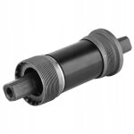 Boîtier de pédalier de vélo, pièces de vélo 124, 5 mm pour pédalier carré Boîtier de pédalier de vélo, pièces de vélo 124, 5 mm pour pédalier carré