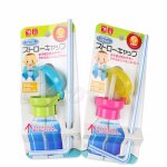 Bon66 tasse d'alimentation pour enfants couvercle de tasse avec paille pour bouteille pp couverture d'allaitem ...