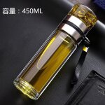 Bouteille d'eau de thé en verre a haute teneur en borosilicate, double couche, tasse d'eau de thé, infuseur, ... Bouteille d'eau de thé en verre a haute teneur en borosilicate, double couche, tasse d'eau de thé, infuseur, ...