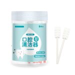 Brosse a dents jetable pour bébé 30 pièces, tige de papier, nettoyeur de langues a poignée, brosse a ... Brosse a dents jetable pour bébé 30 pièces, tige de papier, nettoyeur de langues a poignée, brosse a ...