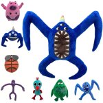 Bw - saut garten of banana plush, jeu d'horreur banban garden plush stuffed, jardin de banane en peluche, ...