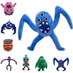 Bw - saut garten of banana plush, jeu d'horreur banban garden plush stuffed, jardin de banane en peluche, ...