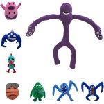 Bw - saut garten of banana plush, jeu d'horreur banban garden plush stuffed, jardin de banane en peluche, ...