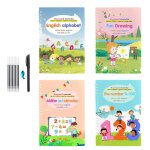 Cahier de pratique de la magie anglaise, calligraphie magique, cahier d'�criture r�utilisable, cahier ...