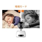 Caméra de surveillance bébé ip wifi hd 1080p, dispositif de sécurité sans fil, avec audio bidirectionnel, ... Caméra de surveillance bébé ip wifi hd 1080p, dispositif de sécurité sans fil, avec audio bidirectionnel, ...