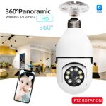Caméra de surveillance dôme extérieure ptz ip wifi hd 1080p, dispositif de sécurité domestique sans fil, ... Caméra de surveillance dôme extérieure ptz ip wifi hd 1080p, dispositif de sécurité domestique sans fil, ...