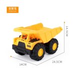 Camion a benne basculante résistant aux chutes pour enfants, véhicule d'ingénierie a inertie, pelle a ... Camion a benne basculante résistant aux chutes pour enfants, véhicule d'ingénierie a inertie, pelle a ...