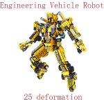 Camions de pompiers, voitures de police, h�licopt�re, robot de transformation, voiture de course, blocs ...