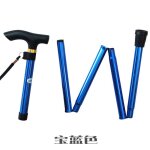 Canne d'alpinisme portable et pliable, accessoire télescopique en alliage d'aluminium, réglage a 5 vitesses, ... Canne d'alpinisme portable et pliable, accessoire télescopique en alliage d'aluminium, réglage a 5 vitesses, ...