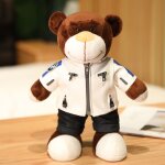 Casque ours poupée moto ours peluche poupée moto voiture electrique rallye ours queue petit ami cadeau ... Casque ours poupée moto ours peluche poupée moto voiture electrique rallye ours queue petit ami cadeau ...