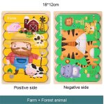 Casse - tte de barre s1 - bote a marteau en bois pour enfants, 1 ensemble, jouet amusant, jeu de hamster, ...