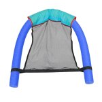 Chaise flottante incroyable pour piscine, siège de lit pour enfants, relaxation d'eau, anneau de piscine, ... Chaise flottante incroyable pour piscine, siège de lit pour enfants, relaxation d'eau, anneau de piscine, ...
