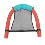 Chaise flottante pliable pour piscine, accessoires de natation portables, fournitures confortables pour ... Chaise flottante pliable pour piscine, accessoires de natation portables, fournitures confortables pour ...