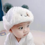 Chapeau coréen pour bébé garçon et fille, epais, coupe - vent, protection des oreilles, chaud, en peluche, ... Chapeau coréen pour bébé garçon et fille, epais, coupe - vent, protection des oreilles, chaud, en peluche, ...