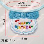 Chapeau de fête d'anniversaire pour animaux de compagnie, bavoir pour chiens et chats, bavoir pour chat, ... Chapeau de fête d'anniversaire pour animaux de compagnie, bavoir pour chiens et chats, bavoir pour chat, ...
