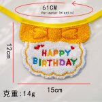 Chapeau de fête d'anniversaire pour animaux de compagnie, bavoir pour chiens et chats, bavoir pour chat, ... Chapeau de fête d'anniversaire pour animaux de compagnie, bavoir pour chiens et chats, bavoir pour chat, ...