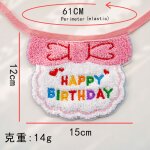 Chapeau de fête d'anniversaire pour animaux de compagnie, bavoir pour chiens et chats, bavoir pour chat, ... Chapeau de fête d'anniversaire pour animaux de compagnie, bavoir pour chiens et chats, bavoir pour chat, ...