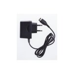 Chargeur secteur pour ds fat / gba sp neuf