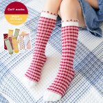 Chaussettes d'�t� en maille de coton pour enfants de 1 a 12 ans, fines, respirantes, pour mollets, imprim�es ...