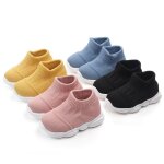 Chaussures de sport en maille rayée pour bébés filles et garçons, baskets de course décontractées respirantes ... Chaussures de sport en maille rayée pour bébés filles et garçons, baskets de course décontractées respirantes ...
