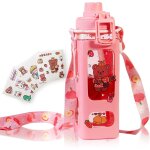 Cheng - kawaii - gourde carre en plastique - avec paille et bandoulire - carafe d'eau portable anti ...