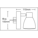 Cheng - trango veilleuse a capteur led 2635 - 015 * milo * lumire de scurit 230v avec dtecteur de ...