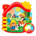 Chicco 00010514000130 jouet d'apprentissage