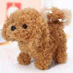 Chiens jouet marche et l'corce peluche interactif electronique jouet jouet de marche chien aboyer remuant ...