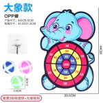 Cible de jeu de fl�chettes et de sport pour enfants de 4 � 6 ans, jouet d'ext�rieur et d'int�rieur pour ...