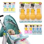 Clip anti - coup de pied pour chariot d'enfant, clip multi - usages pour bébé, couverture anti - coup ... Clip anti - coup de pied pour chariot d'enfant, clip multi - usages pour bébé, couverture anti - coup ...