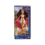 Coffret disney aladdin : poupee dalia la meilleure amie de jasmine - poupee mannequin disney princesse ...