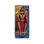 Coffret disney aladdin : poupee jafar le vizir royal - poupee mannequin disney princesse Coffret disney aladdin : poupee jafar le vizir royal - poupee mannequin disney princesse