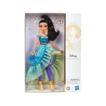 Coffret disney aladdin : poupee jasmine style 30cm - set poupee mannequin princesse + 1 carte animaux ...