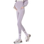 Collants de fitness pour femmes enceintes, pantalons de sport souples avec poche pour ceinture de yoga ... Collants de fitness pour femmes enceintes, pantalons de sport souples avec poche pour ceinture de yoga ...