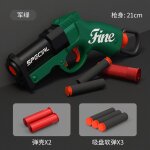 Coquille lancer airsoft fusil jouet pistolets mousse blaster mitraillette amliore revolver balle molle ...