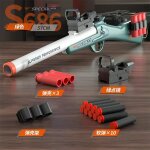 Coquille lancer airsoft fusil jouet pistolets mousse blaster mitraillette amliore revolver balle molle ...