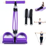 Corde de tension multifonctionnelle elastiques de musculation multifonction bandes sit - up bodybuilding ... Corde de tension multifonctionnelle elastiques de musculation multifonction bandes sit - up bodybuilding ...