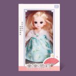 Costume de princesse hanfu, mini bjd, 16cm, vtements de poupe, jouets pour enfants, cadeau d'anniversaire ...