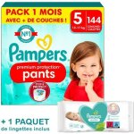 Couches - culottes pampers premium protection pants taille 5 - pack 1 mois 144 couches