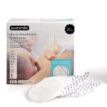 Coussins d?allaitement nature suavinex 60 unit?s