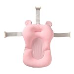 Coussin de support flottant pour baignoire de b�b�, si�ge en filet pour bassine de nouveau - n�, fourniture ...