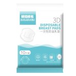 Coussinets d'allaitement jetables pour femmes enceintes, 10 pices, coussinets d'allaitement, respirants, ...