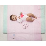 Couverture b�b� doubl�e 100x150 - rose snooze baby