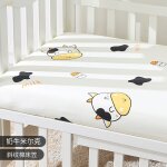 Couvre - matelas en coton serg pour, couvre - lit pour bb, 130cm x 70cm - type bdnn